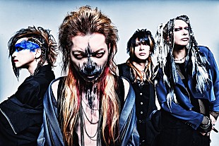 「D’ESPAIRSRAY、解散から15年ぶりのワンマン公演【LIVE 2026『RAPTURE』】開催決定　ファンクラブ再発足＆サブスク解禁も発表」