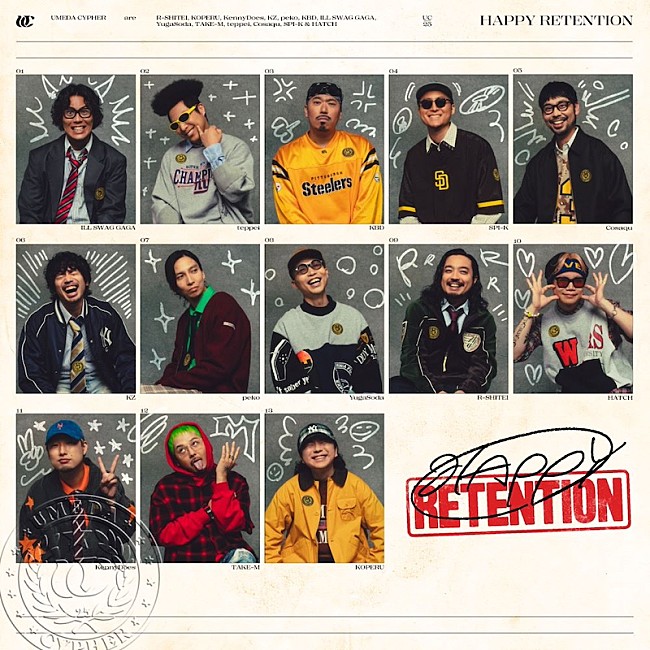 「梅田サイファー、ニューALより表題曲「HAPPY RETENTION」先行配信リリース」1枚目/2