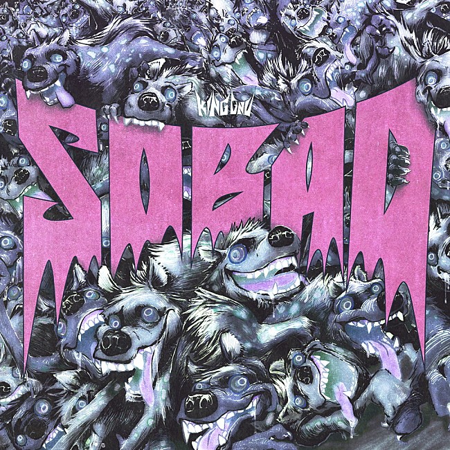 「【Hot Shot Songs】King Gnu「SO BAD」首位、アルバム発売の藤井 風が複数上昇」1枚目/1