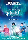 「Mrs. GREEN APPLEのライブフィルム『FJORD』キービジュアル公開」1枚目/1