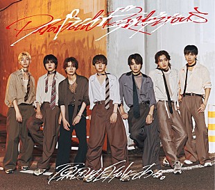 「原因は自分にある。、川谷絵音が提供した新曲「パラノイドランデブー」音源の一部を初解禁」