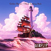 「AIRFLIP、新曲「Golden Beaver」MV公開」1枚目/2