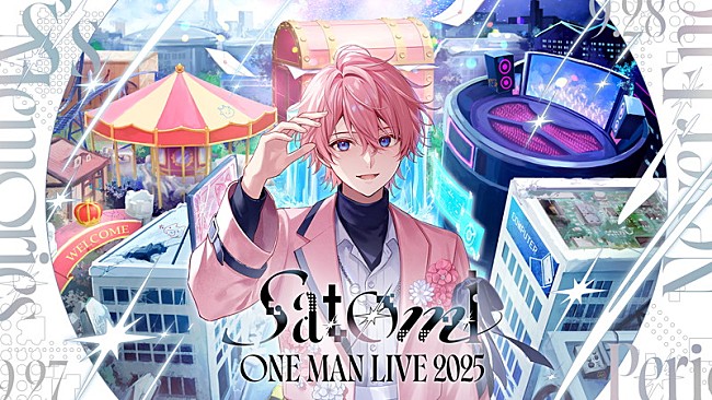 「【Satomi ONE MAN LIVE 2025】」5枚目/7