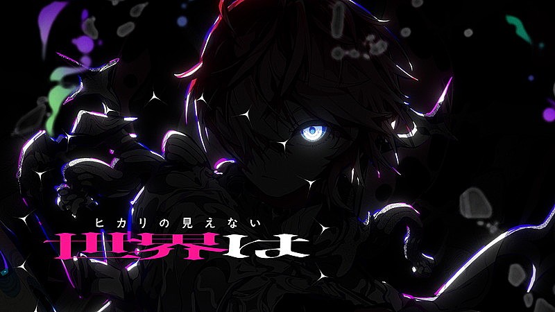 「『【MV】『Uncontrollable』 / さとみ』」2枚目/7