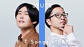 「STUTSがPUNPEEを迎えて初登場、共演曲「夜を使いはたして」を生演奏と共に披露 ＜THE FIRST TAKE＞」1枚目/1
