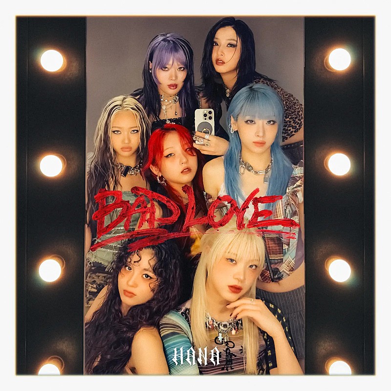 「【先ヨミ・デジタル】HANA「BAD LOVE」初登場でストリーミング首位走行中 =LOVE/藤井 風がトップ10圏内に」1枚目/1