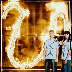 「SUSHIBOYS、2nd Album『ひ』リリース　「木にしない」「パンライススパゲティーうどんそば」など全13曲収録」