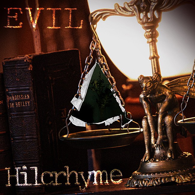 「Hilcrhyme 配信シングル「EVIL」」2枚目/5