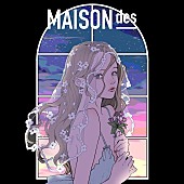 「MAISONdes、新曲「ならない日々 feat. 華乃, MIMI」配信リリース」1枚目/6