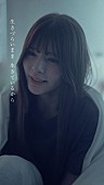 「『華乃歌唱ver. Shorts』」6枚目/6
