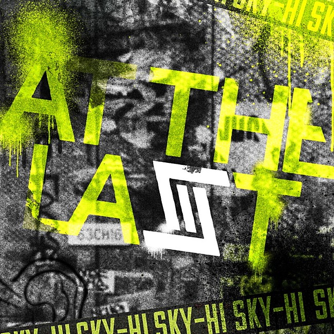 「SKY-HI 配信シングル「At The Last」」2枚目/3