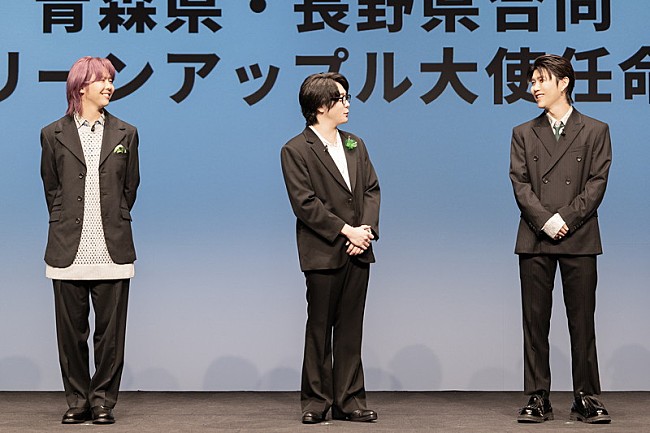 「Mrs. GREEN APPLE「グリーンアップル大使」任命式」5枚目/16