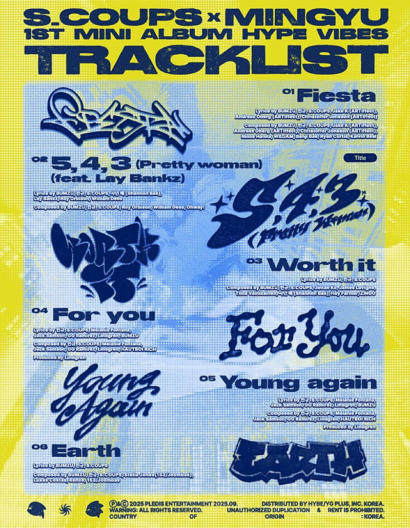 「SEVENTEENのユニット・CxM、ミニアルバム『HYPE VIBES』トラックリストを公開」1枚目/1