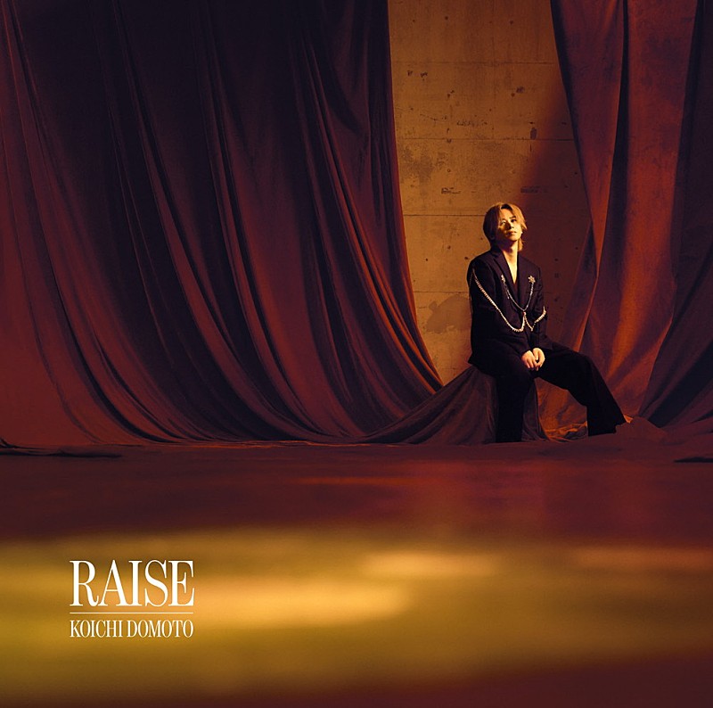【ビルボード】堂本光一『RAISE』、8万枚超でアルバム・セールス・チャート首位
