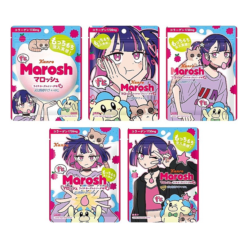 ずっと真夜中でいいのに。、『マロッシュ』第2弾コラボ決定 