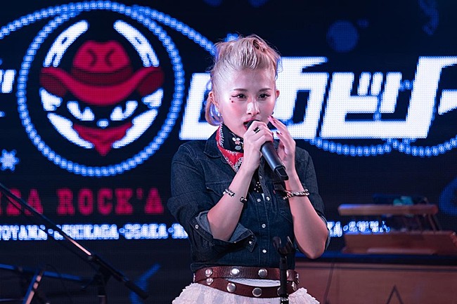 「Photo by 山田久美子」5枚目/11