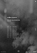 「THE ORAL CIGARETTES、2026年2月から対バンツアー【ERASE the BORDER TOUR 2026】開催」1枚目/2