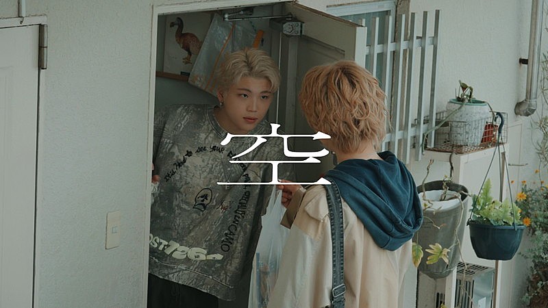 BE:FIRST、演技指導を受ける姿など収めた「空」MVビハインド公開