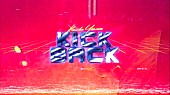 「「KICK BACK」MVより」4枚目/11