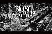 「「BMSG STREET GALLERY」」7枚目/12
