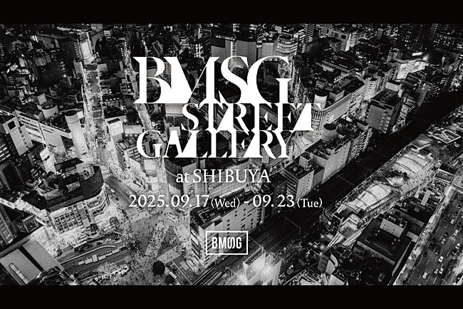 「「BMSG STREET GALLERY」」7枚目/12