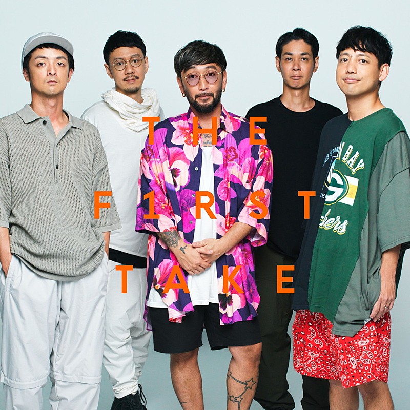 「「花 – From THE FIRST TAKE」ジャケット画像」3枚目/3