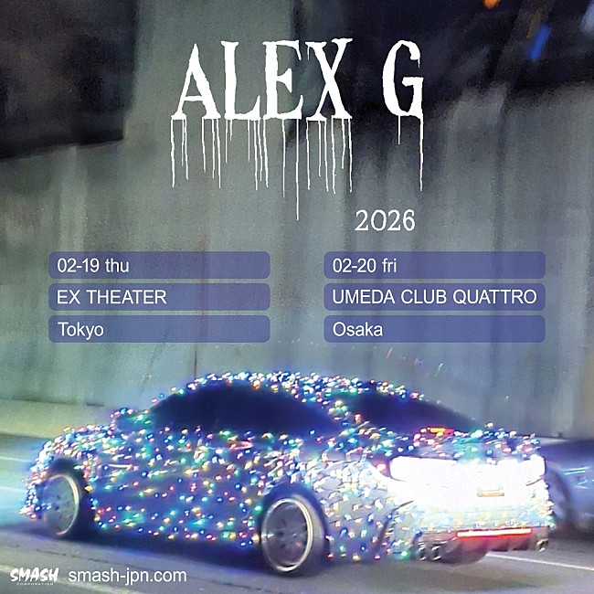「アレックス・G、2026年2月にジャパン・ツアー決定」1枚目/1