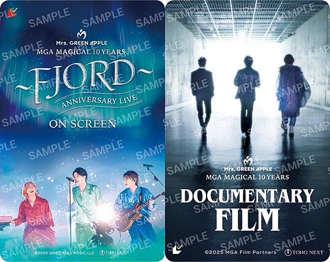 「Mrs. GREEN APPLEのライブフィルム＆ドキュメンタリーのムビチケ販売へ、パンフレット付きなども登場」1枚目/2