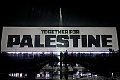 「ブライアン・イーノ／デーモン・アルバーンらが【Together for Palestine】に出演、約3億円が集まる」1枚目/1