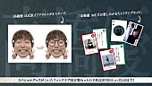「高橋優 ベストアルバム『自由悟然』特典画像」9枚目/10