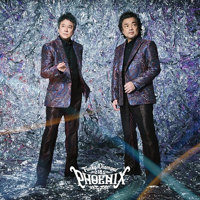 「Funky Diamond 18 アルバム『PHOENIX』初回限定盤」3枚目/5