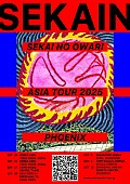 「【SEKAI NO OWARI ASIA TOUR 2025「Phoenix」】キービジュアル」11枚目/13
