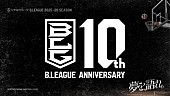 「【B.LEAGUE】」2枚目/2