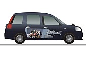 「JO1のラッピングタクシーが都内を走行、車内ではライブ映像など配信」1枚目/5