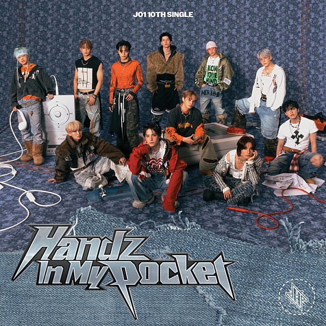 「JO1 シングル『Handz In My Pocket』通常盤」4枚目/5