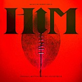 「デンゼル・カリー／グッチ・メイン／モブ・ディープら参加、ホラー映画『HIM』サントラ配信」1枚目/1
