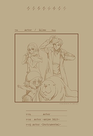 「幾田りら、『SPY×FAMILY』Season 3のED主題歌「Actor」CD発売決定　イラストはアニメチーム描き下ろし」