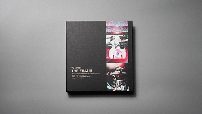 「YOASOBI、ライブ映像作品集『THE FILM 3』トレーラー公開」1枚目/4
