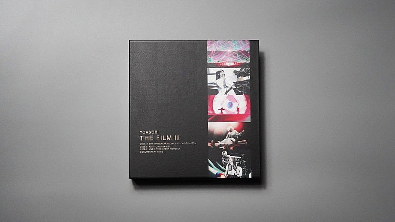 YOASOBI、ライブ映像作品集『THE FILM 3』トレーラー公開