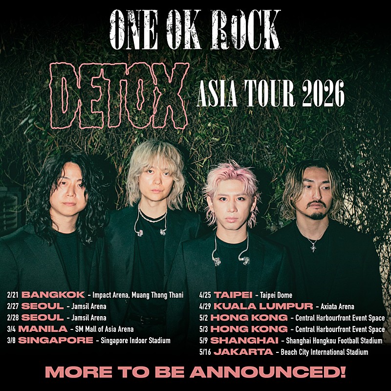 ONE OK ROCK、アジアツアー【DETOX Asia Tour 2026】を発表