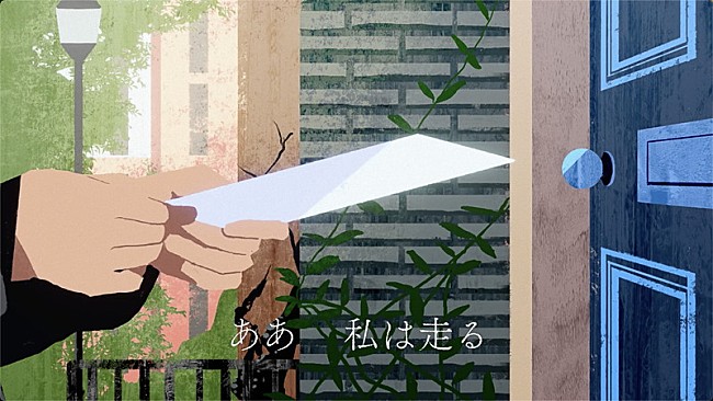 「『【Ado】風と私の物語』」6枚目/9