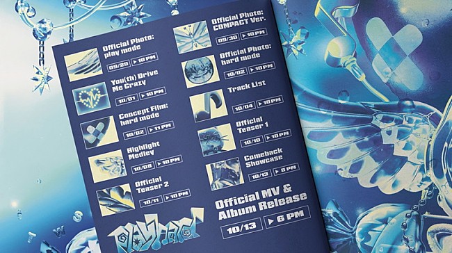 「TWS、ミニアルバム『play hard』プロモーションスケジューラーを公開」1枚目/1