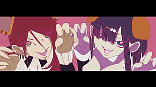 「すりぃ、100回嘔吐とコラボした新曲「KISS&amp;CANDY」MV公開」