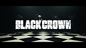 「OWVデビュー5周年、ダークヒーローのような闘志を「BLACK CROWN」MVで表現」1枚目/6