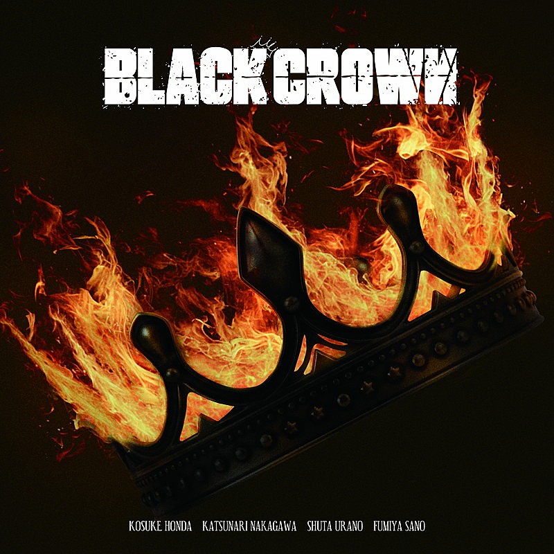 「OWV シングル『BLACK CROWN』通常盤」3枚目/6