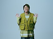 「こっちのけんと、最新曲「ごくろうさん」MV公開」1枚目/4