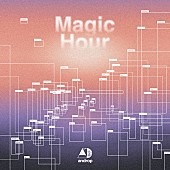 「androp、秋の景色に調和するニューシングル「Magic Hour」配信リリース」1枚目/2