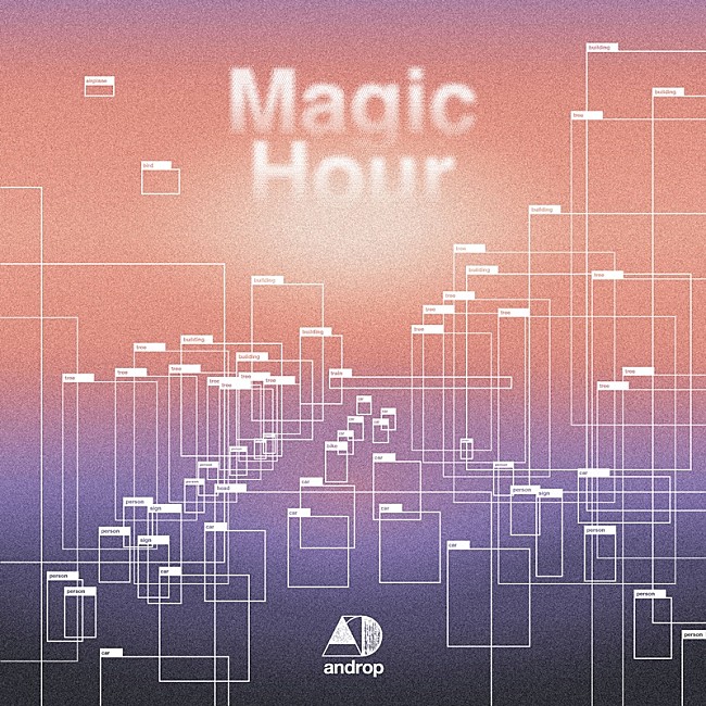 「androp、秋の景色に調和するニューシングル「Magic Hour」配信リリース」1枚目/2