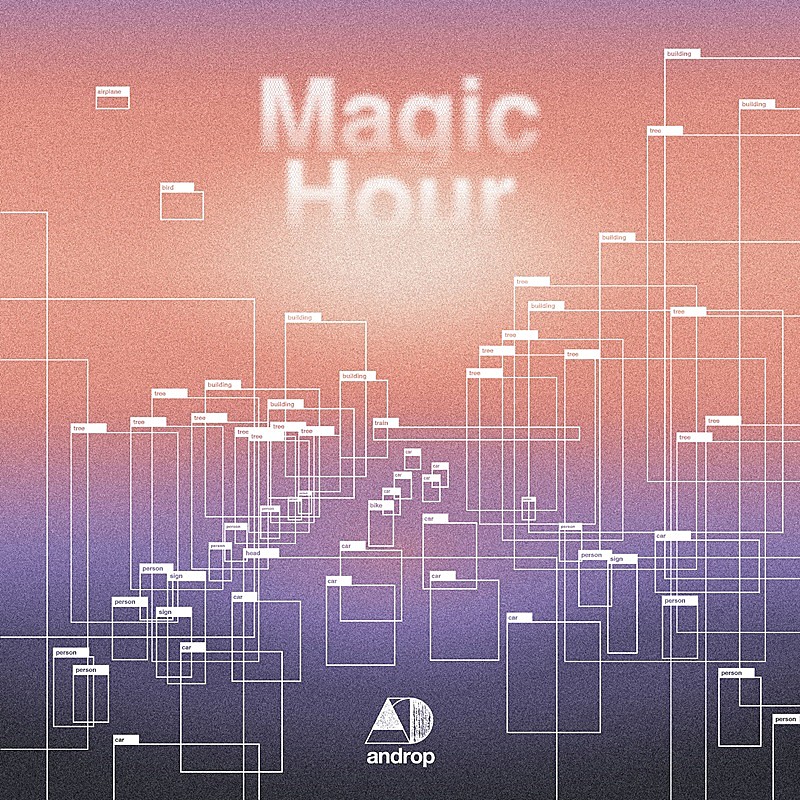 「androp、秋の景色に調和するニューシングル「Magic Hour」配信リリース」1枚目/2