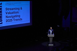 「＜イベントレポート＞Billboard JAPANとLUMINATEが主催する【NOW PLAYING JAPAN】　第4弾では“投資と音楽”がテーマに」